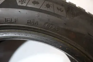 Ford Focus R17 summer tire 