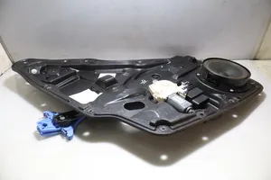 Volkswagen Tiguan Rear window lifting mechanism without motor 