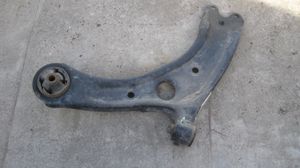 Hyundai i30 Front lower control arm/wishbone 54500F1000