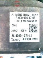 Mercedes-Benz S W221 Inverteris (įtampos keitiklis) 0009064703