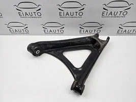 Audi Q7 4L Rear upper control arm/wishbone 7L0505352