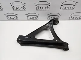 Audi Q7 4L Rear upper control arm/wishbone 7L0505352