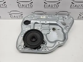 Volvo V50 Mecanismo para subir la puerta trasera sin motor 8679083