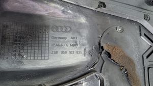 Audi A4 S4 B6 8E 8H Крышка двигателя (отделка) 059103925B