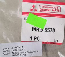 Mitsubishi Space Star Copertura in plastica per specchietti retrovisori esterni MR245570