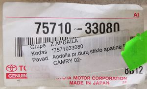 Toyota Camry Etuoven lasin muotolista 7571033080