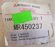 Mitsubishi Lancer Aušinimo skysčio išsiplėtimo bakelis MR450237