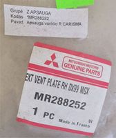 Mitsubishi Carisma Protezione anti spruzzi/sottoscocca del motore MR288252
