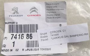 Peugeot 107 Support de pare-chocs arrière 741686