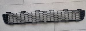 Scion xA Front bumper lower grill 5311252110
