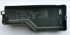 Toyota Camry Крышка ящика предохранителей 8266233140