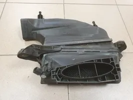 Mercedes-Benz S W221 Boîtier de filtre à air A6420903301