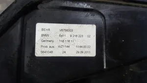 BMW 5 GT F07 Muu ulkopuolen osa 64119216223