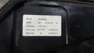 BMW 5 GT F07 Autres pièces intérieures 64119216223