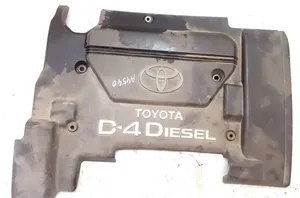 Toyota Avensis T220 Couvercle cache moteur 1261127021