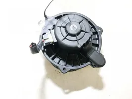 Hyundai Getz Pečiuko ventiliatorius/ putikas 971121c000