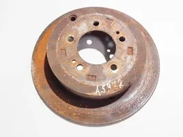 Mitsubishi Outlander Rear brake disc neventiliuojamas