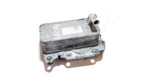 Land Rover Discovery Sport Radiatore dell’olio del motore G4D36A642BA