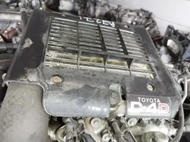 Toyota Yaris Starpdzesētāja radiators 
