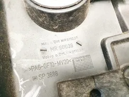 Mitsubishi Carisma Couvercle cache moteur mr911039