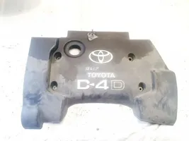 Toyota Corolla E120 E130 Couvercle cache moteur 