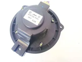 Chevrolet Captiva Heater fan/blower 616134