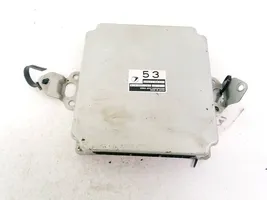 Subaru Legacy Calculateur moteur ECU 22611AE151