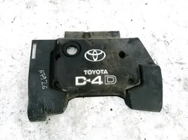 Toyota Corolla E120 E130 Couvercle cache moteur 