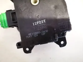 Honda Civic IX Motorino attuatore aria mf1138003430