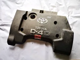 Toyota Corolla E120 E130 Couvercle cache moteur 