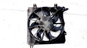 KIA Spectra Convogliatore ventilatore raffreddamento del radiatore 4548548