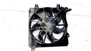 KIA Spectra Kale ventilateur de radiateur refroidissement moteur 4548548