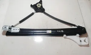 Skoda Karoq Sliding door window regulator with motor 575839462A