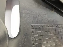 KIA Sorento IV Крышка двигателя (отделка) 