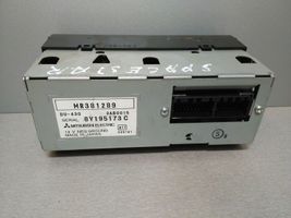 Mitsubishi Space Star Monitori/näyttö/pieni näyttö MR381289