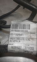 Opel Vectra C Glow plug wires 5519541