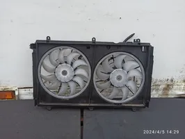 Mitsubishi Outlander Ventilateur de refroidissement de radiateur électrique 