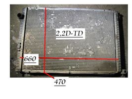 Renault Laguna I Aušinimo skysčio radiatorius 7700821916