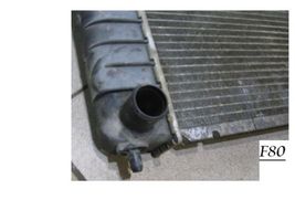 Opel Sintra Radiateur de refroidissement 52467329