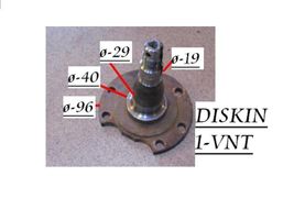 Audi 100 S4 C4 Stub axle 431ADE