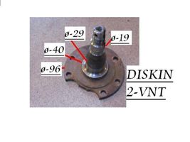 Audi 100 S4 C4 Stub axle 431ADE