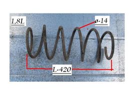 Audi 100 200 5000 C3 Sprężyna przednia Q14L42018L