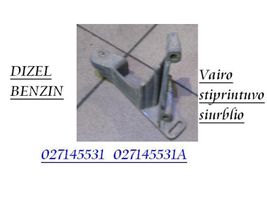 Volkswagen Sharan Power steering pump mounting bracket 027145531