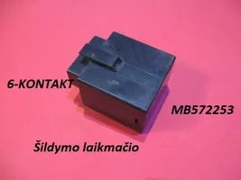 Mitsubishi Galant Kita rėlė MB572253