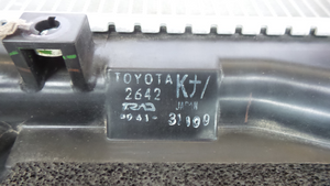 Toyota RAV 4 (XA30) Aušinimo skysčio radiatorius 