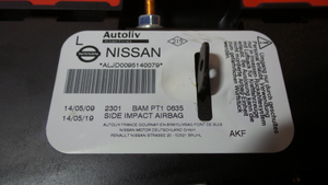 Nissan Qashqai+2 Poduszka powietrzna Airbag fotela 