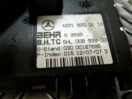 Mercedes-Benz S W221 Capteur de détection de mouvement, système d'alarme 