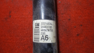 Opel Zafira C Air suspension rear shock absorber 