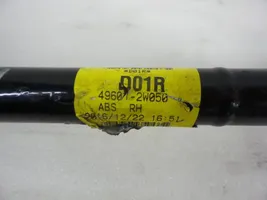 Hyundai Santa Fe Rear driveshaft 