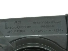 Peugeot 5008 II Polttoainesäiliön korkki 